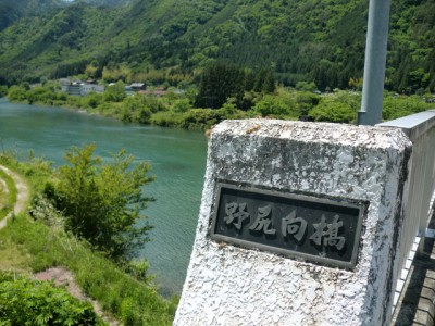 CIMG4019