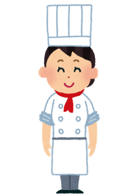 job_chef_woman